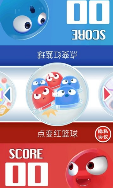 耐玩的两人游戏大全