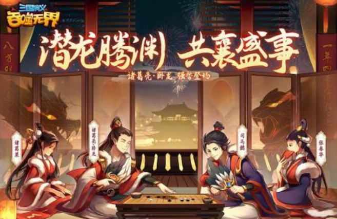 经典的不用网络回合制榜单9推荐 2024有趣的单机回合制手游before_1截图