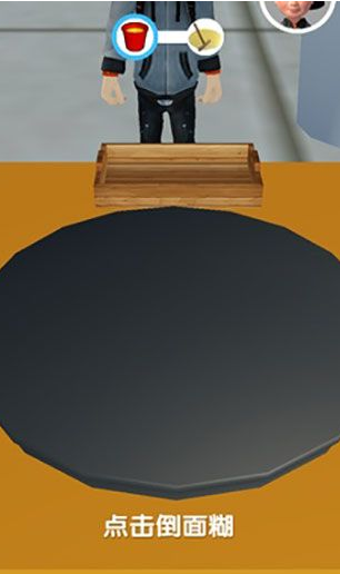 潮流的煎饼果子游戏有哪几款 2024人气的煎饼果子游戏合辑截图