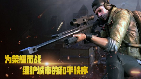 有趣的枪战游戏单机有哪些