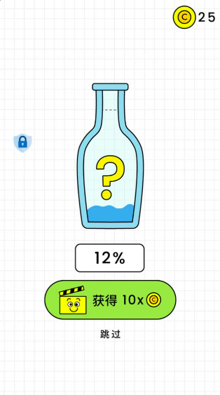 百无一失预约地址推荐 百无一失在哪里预约