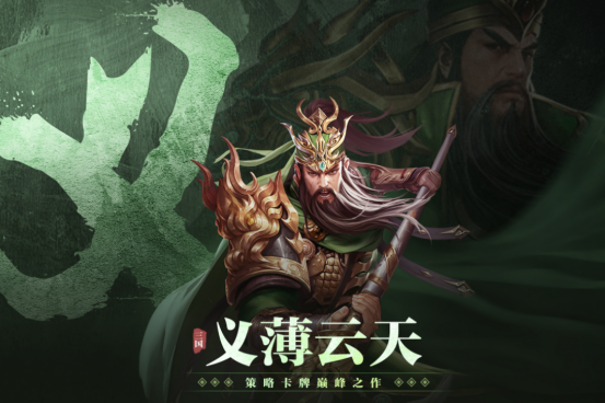 最火的手游有哪几个