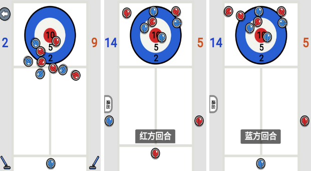 双人能玩什么榜单5 2024好玩的两个人小游戏before_1截图