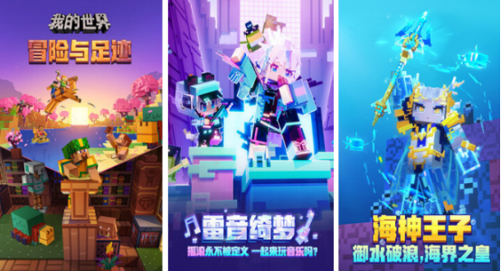 开放游戏排行榜前十名有哪些