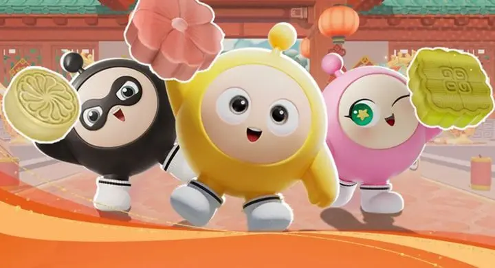 蛋仔派对中秋节活动有哪几款 蛋仔派对中秋节活动盘点截图