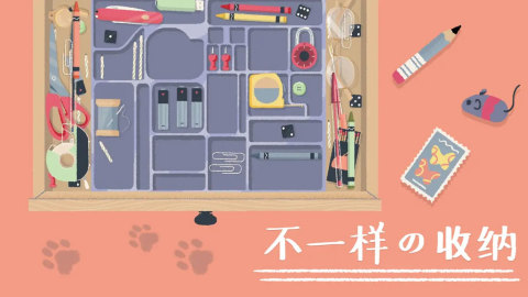 女孩子的游戏排行榜top5