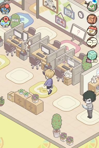 非人哉王牌员工回忆卡如何获得 非人哉王牌员工回忆卡获取方法截图