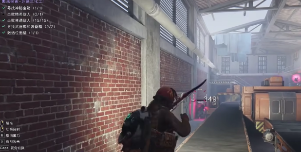 七日世界苏德兰化工厂精英怪怎么打 七日世界苏德兰化工厂精英怪打法教程截图