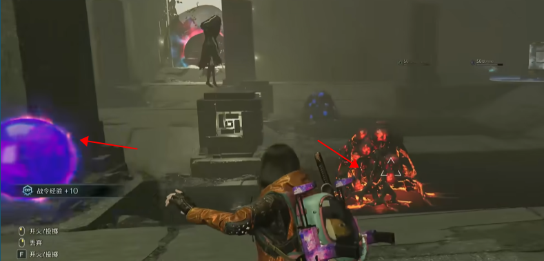 七日世界生命进化研究所怎么打 七日世界生命进化研究所副本教程截图