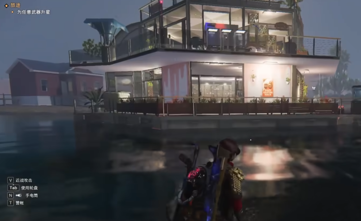 七日世界领地怎么建造 七日世界领地建造教程截图