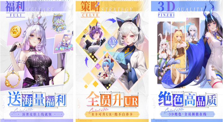 免费的手游卡牌下载推荐