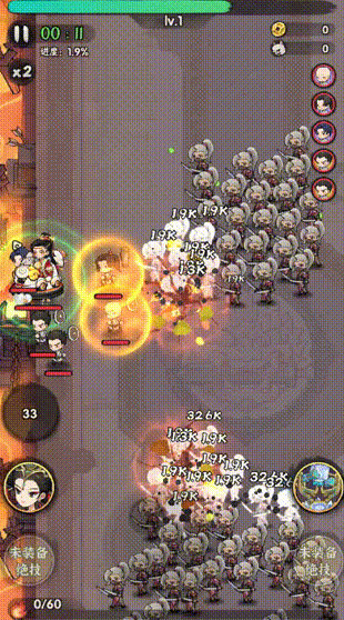 行侠仗义五千年炼灵教程 行侠仗义五千年炼灵方向是什么截图