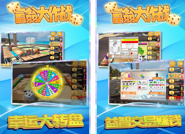 双人能够玩的游戏有哪几款 高人气两个人游戏介绍2024截图