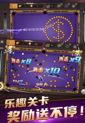 榜单合集4游戏手机版分享有哪几款 2024受欢迎的手游before_2截图