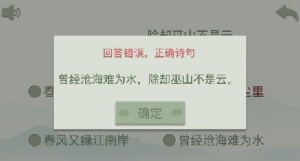 耐玩的语言游戏大全