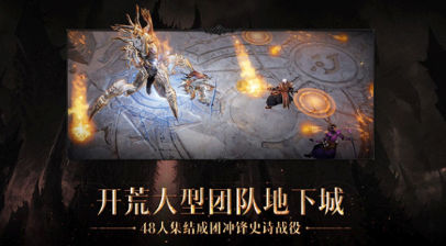 受欢迎的游戏手机版游戏榜单合集 2024有趣的手游安卓下载分享截图
