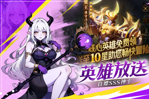 更好的东西安卓游戏排行榜2024