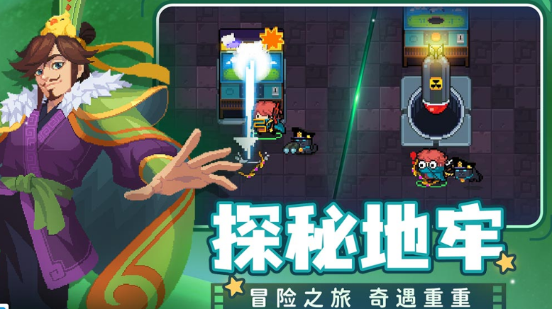 有什么受欢迎的动作游戏 2024好玩的动作手游安卓下载推荐截图