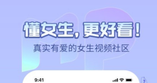 不用钱看永久不收费下载软件 实用的免费看视频APP分享