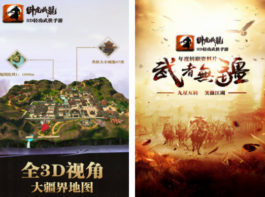 必玩的mmorpg游戏有哪些