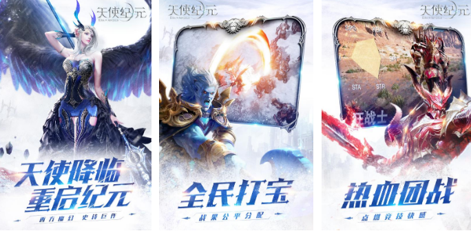 塔人网络有哪几款游戏 2024耐玩的塔人网络创作游戏排行截图