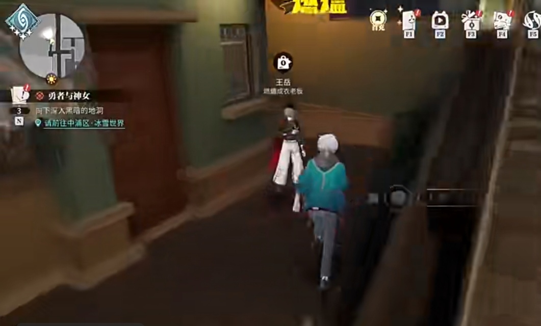 归龙潮潮品在哪里买的 归龙潮潮品购买方法指引截图