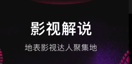 看视频不用钱软件有没有 实用的视频软件分享