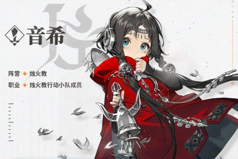 新月同行新手池分享 新月同行新手教程截图