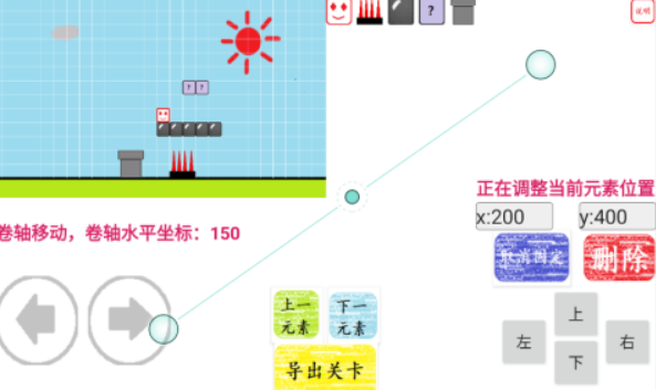 休闲游戏榜单合集前十有哪几款 2024火爆的的休闲手游安卓下载合辑截图