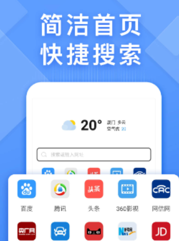 动漫不用钱追剧app无广告软件下载分享 榜单合集4的动漫追剧软件before_2前五推荐截图