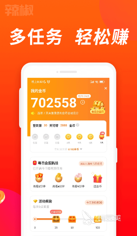 受欢迎的短视频app有哪几款 火爆的高人气短视频平台分享