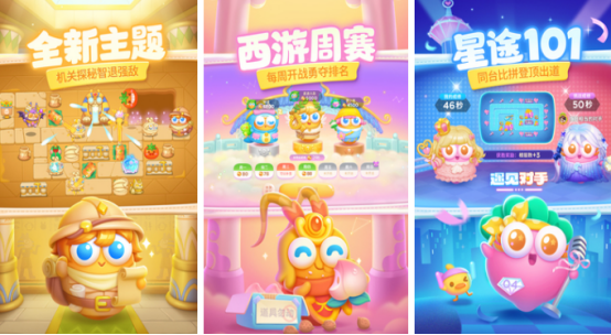 塔防游戏单机手机游戏排行有哪些