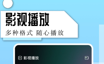 不用钱追剧app软件无广告高清画质有哪几款 实用的看剧APP分享截图