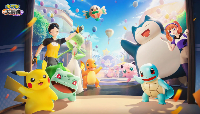 宝可梦大集结喷火龙技能怎么样 宝可梦大集结喷火龙技能解析截图