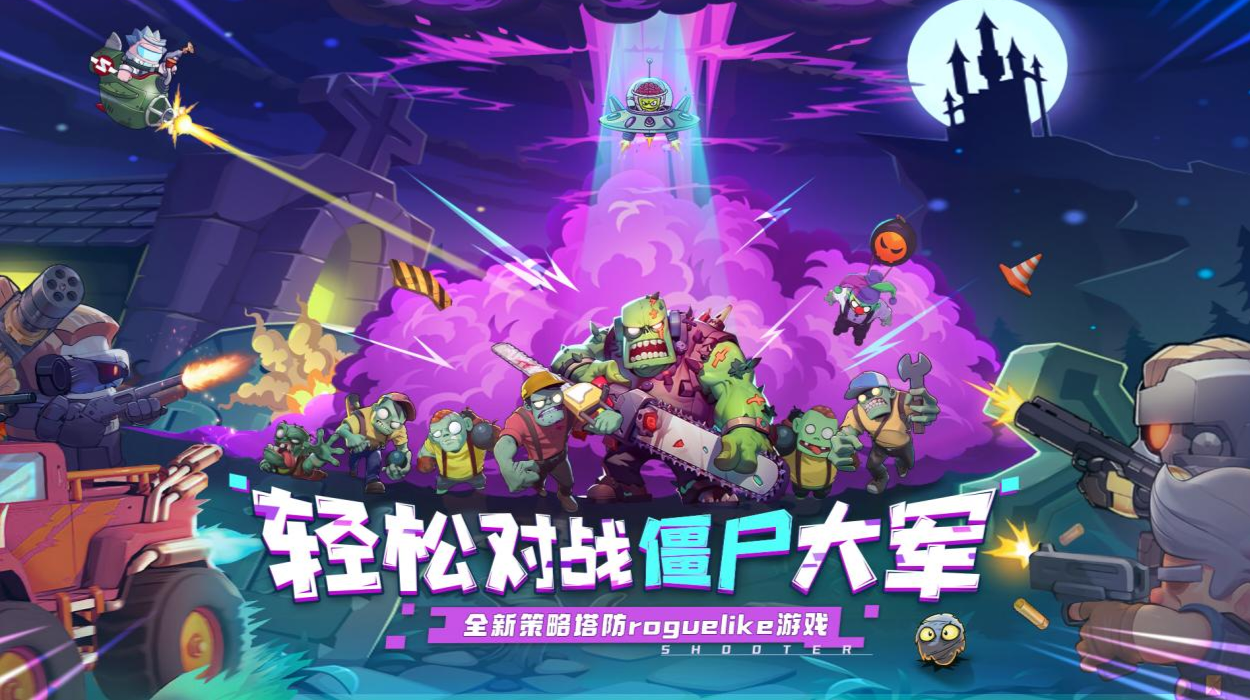 决战之地兑换码有哪几款 决战之地兑换码推荐截图