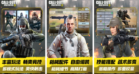 5v5射击手游有哪些2024