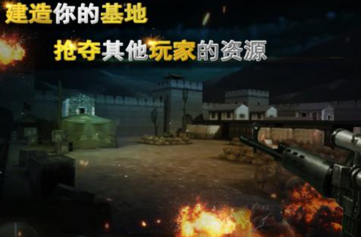2024第一人称二战单机游戏合集