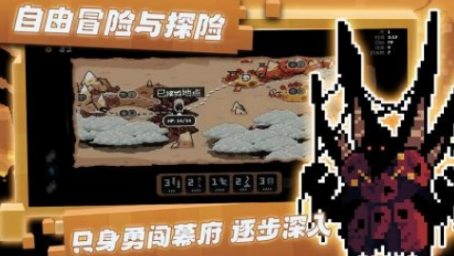 不用钱wifi游戏合辑 2024受欢迎的不用网络手游安卓下载截图
