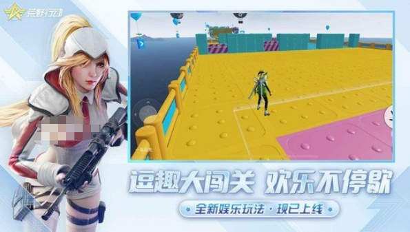 不用网络的射击游戏下载
