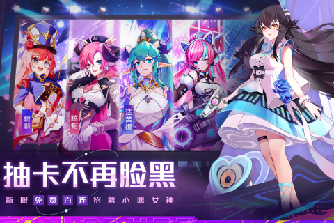 有什么rpg回合制小游戏 2024耐玩的rpg回合制游戏手机版介绍截图
