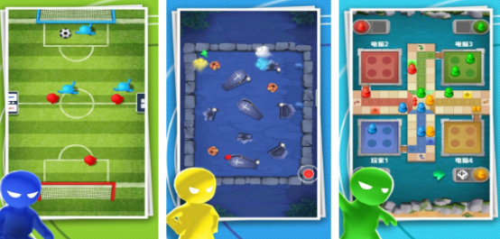 有没有6至8人玩的同屏游戏