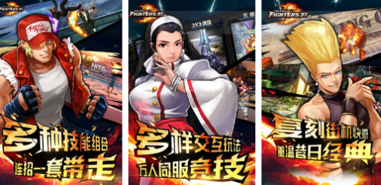 2000年后的街机游戏有哪些