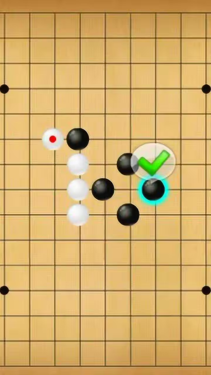 经典的五子棋不用网络游戏下载2024 单机的五子棋游戏哪个值得下载截图