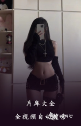 荐片App下载分享 火爆的荐片App安卓APP精选