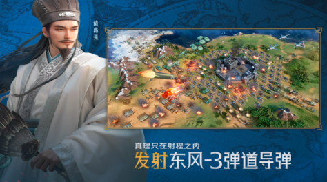 受欢迎的游戏就是要分享榜单合集4before_22024 最好玩的游戏手机版合辑前十截图