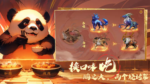 有哪些吞噬进化游戏推荐