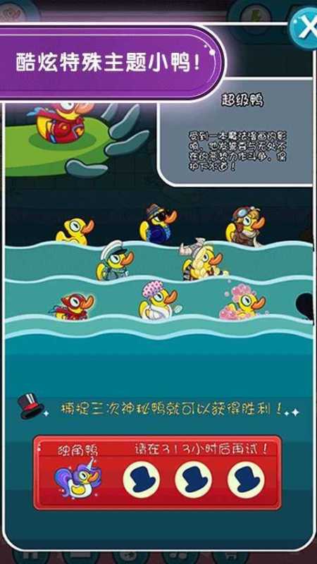 有趣的益智游戏大全100个分享