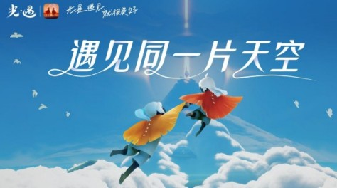 10后童年游戏有哪几款 有意思的青少年爱玩游戏手机版介绍2024截图