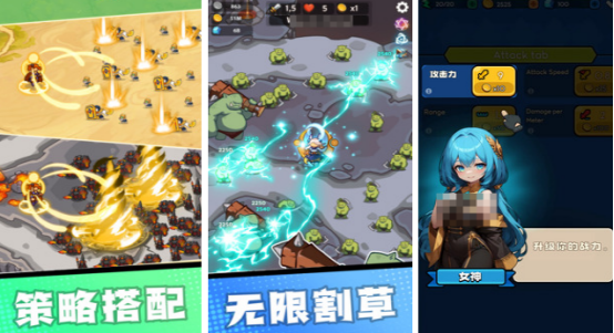 经典的防塔游戏排行榜有哪些