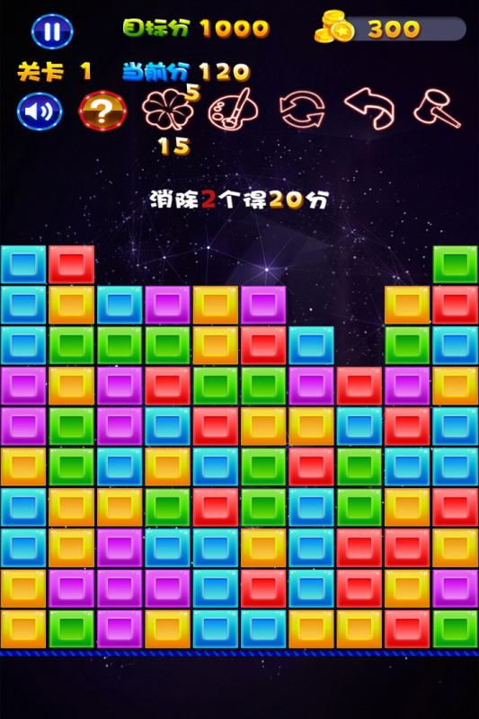经典的老版榜单5合辑推荐 2024耐玩的老版游戏手机版before_1截图